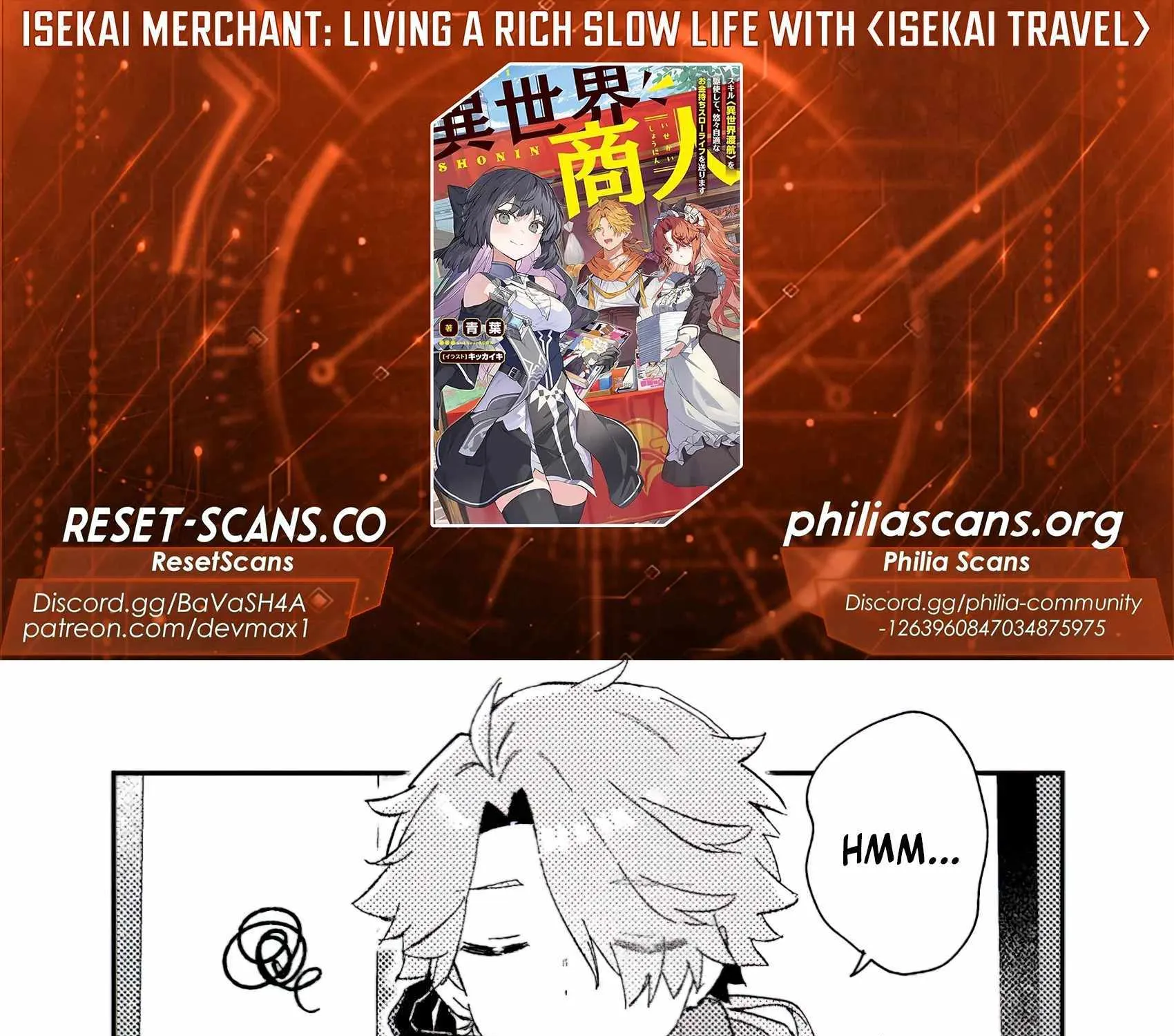 Isekai Merchant: Living a Rich Slow Life with Chapter 4 page 4 - 