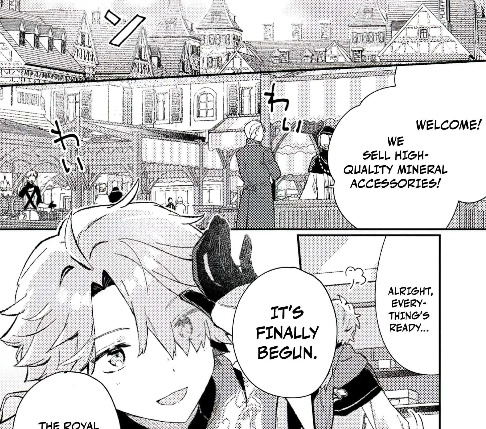 Isekai Merchant: Living a Rich Slow Life with Chapter 5 page 4 - 