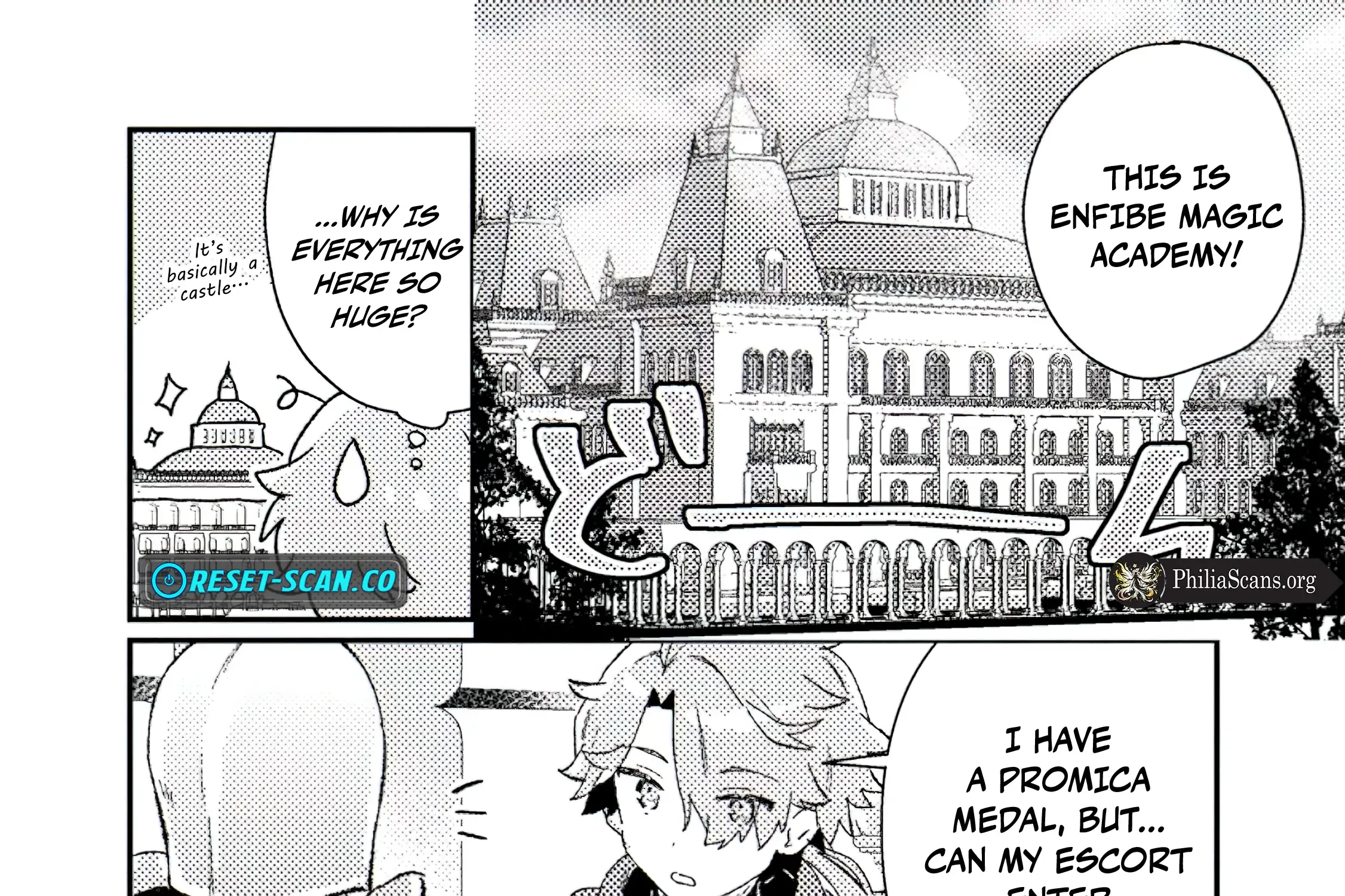 Isekai Merchant: Living a Rich Slow Life with Chapter 6.2 page 14 - 