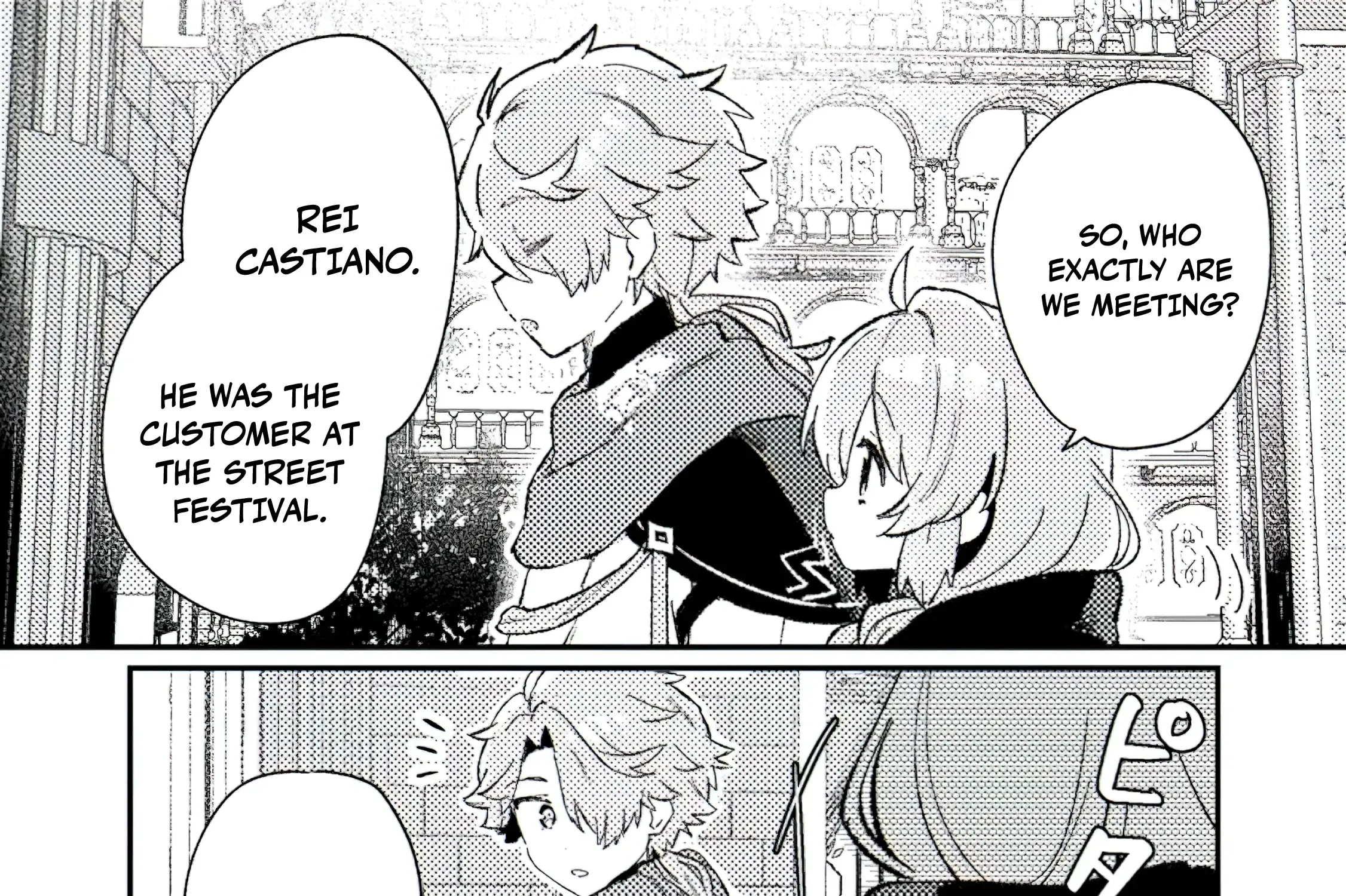 Isekai Merchant: Living a Rich Slow Life with Chapter 6.2 page 20 - 