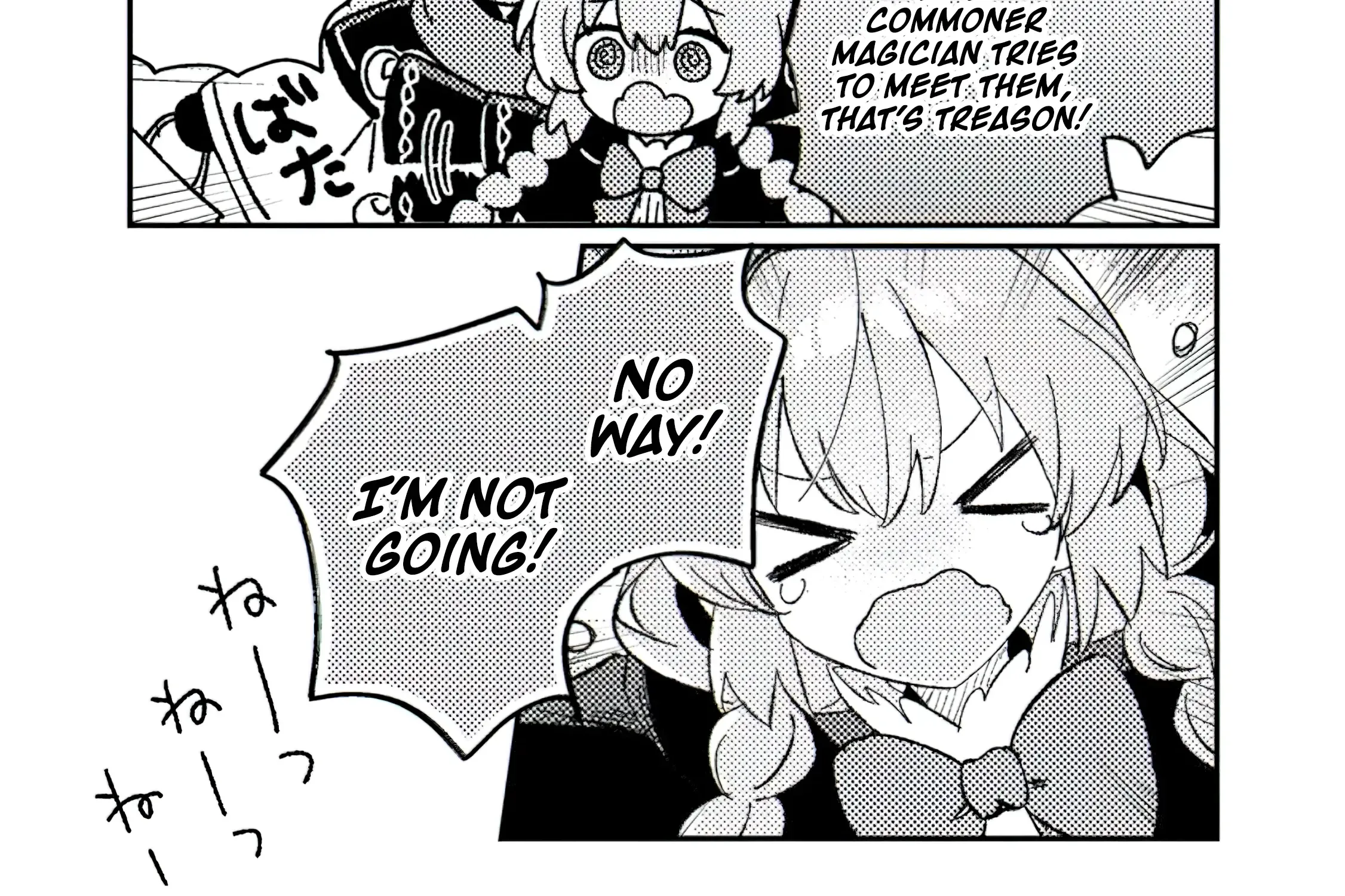 Isekai Merchant: Living a Rich Slow Life with Chapter 6.2 page 27 - 