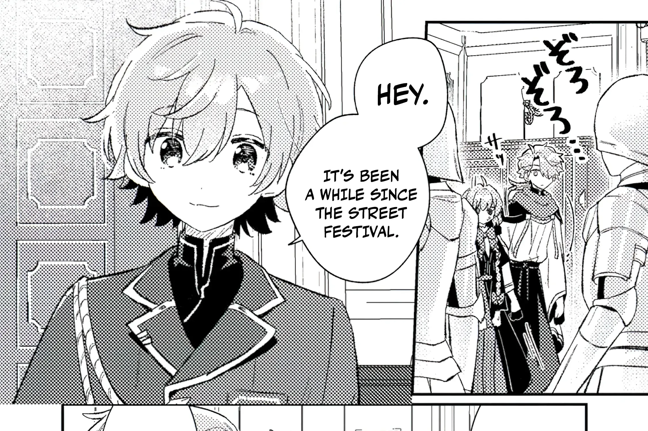 Isekai Merchant: Living a Rich Slow Life with Chapter 6.3 page 7 - 