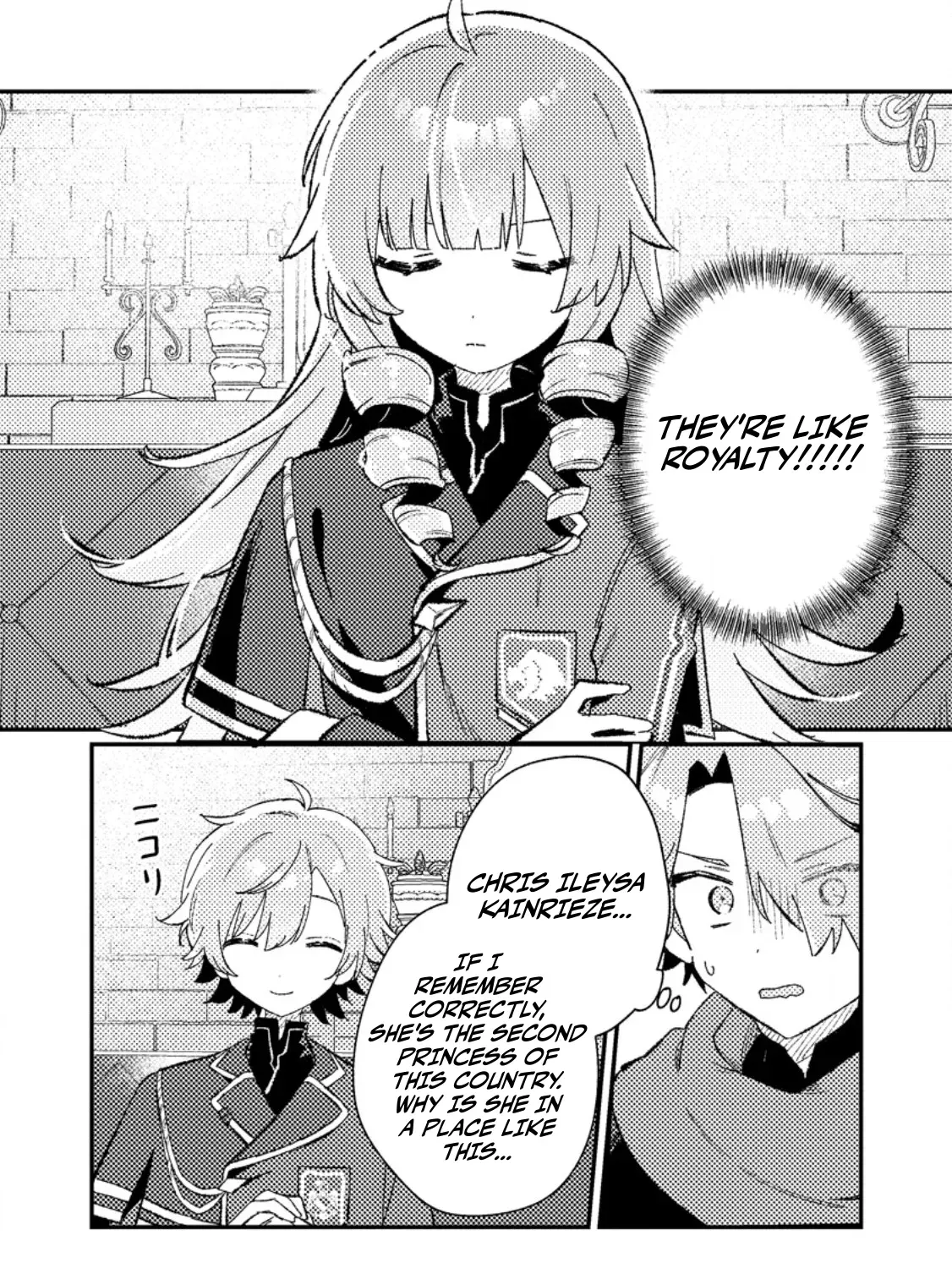 Isekai Merchant: Living a Rich Slow Life with Chapter 7.1 page 4 - 