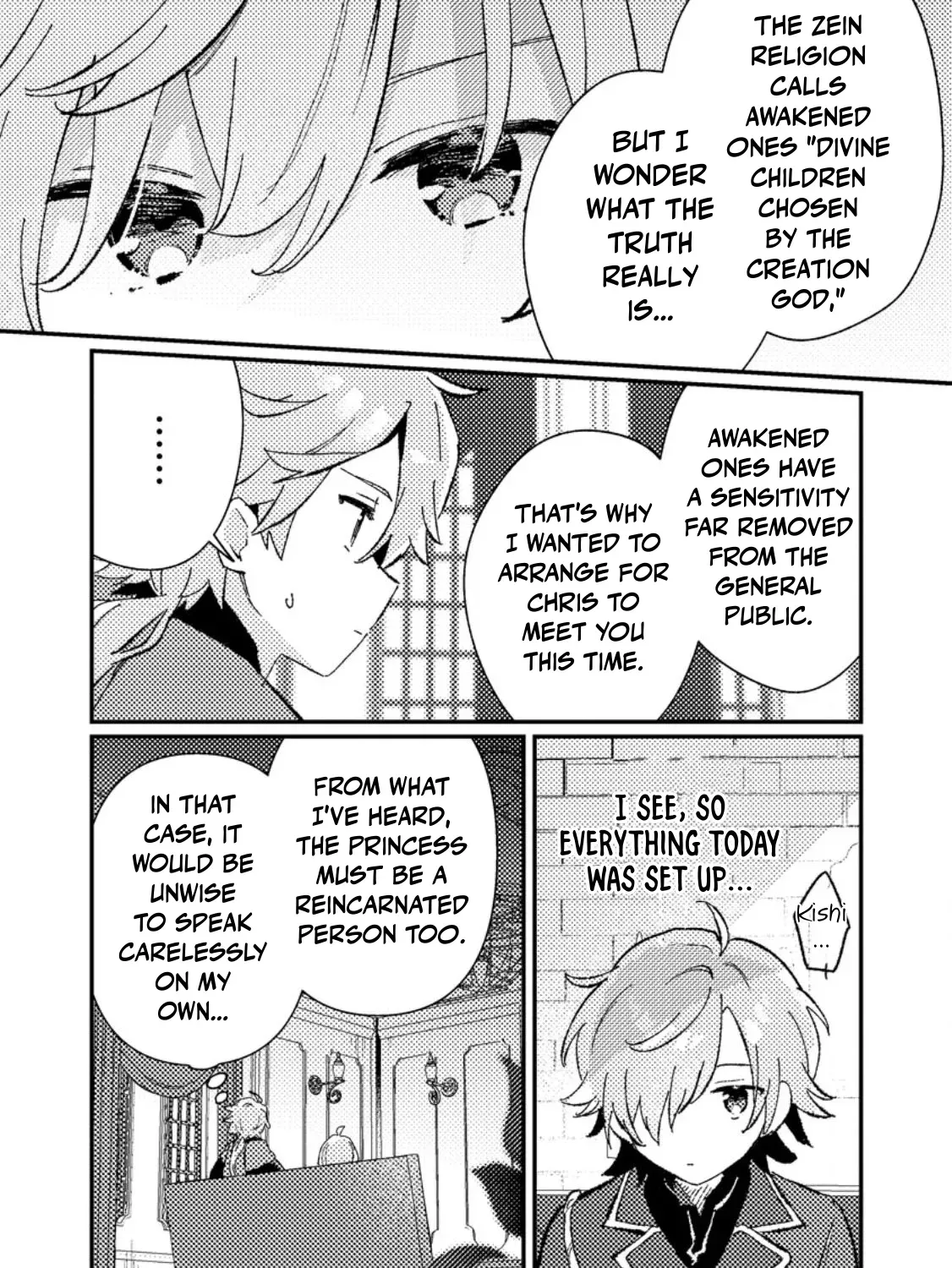 Isekai Merchant: Living a Rich Slow Life with Chapter 7.1 page 10 - 