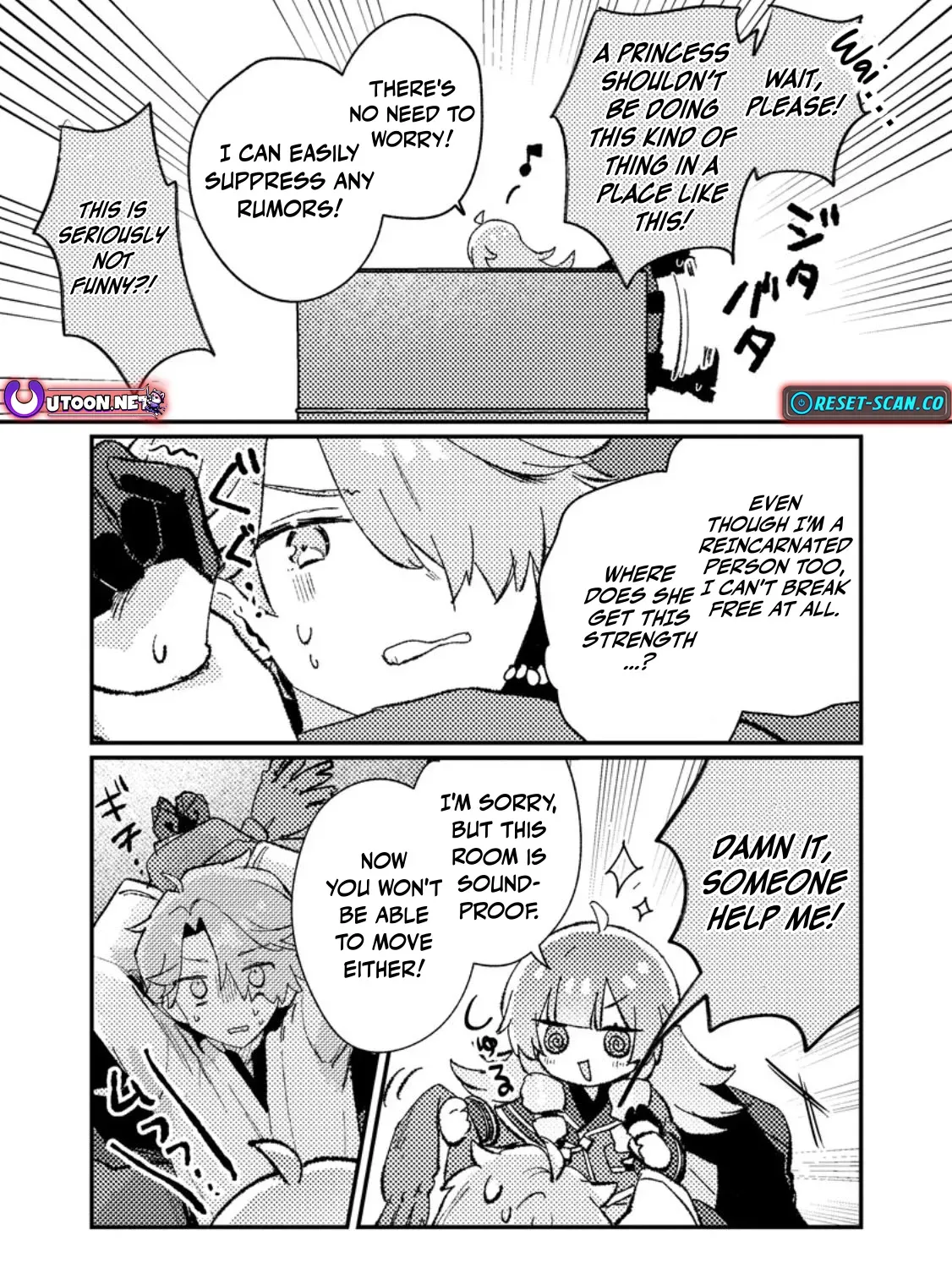Isekai Merchant: Living a Rich Slow Life with Chapter 7.2 page 18 - 