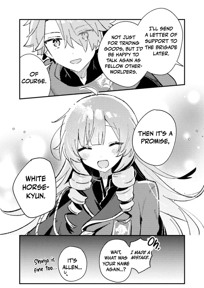Isekai Merchant: Living a Rich Slow Life with Chapter 7.3 page 7 - 