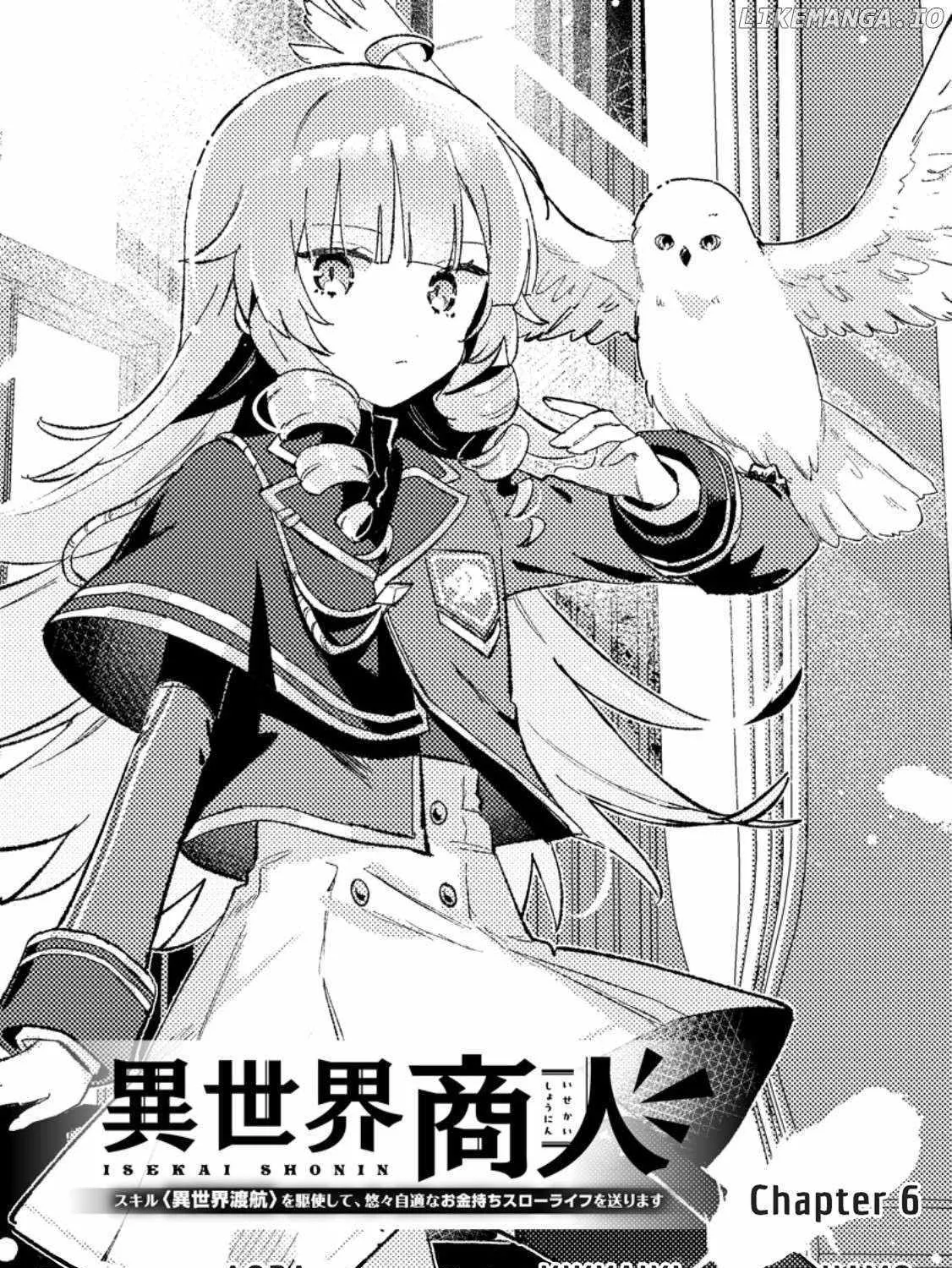 Isekai Merchant: Living a Rich Slow Life with Chapter 7 page 4 - 