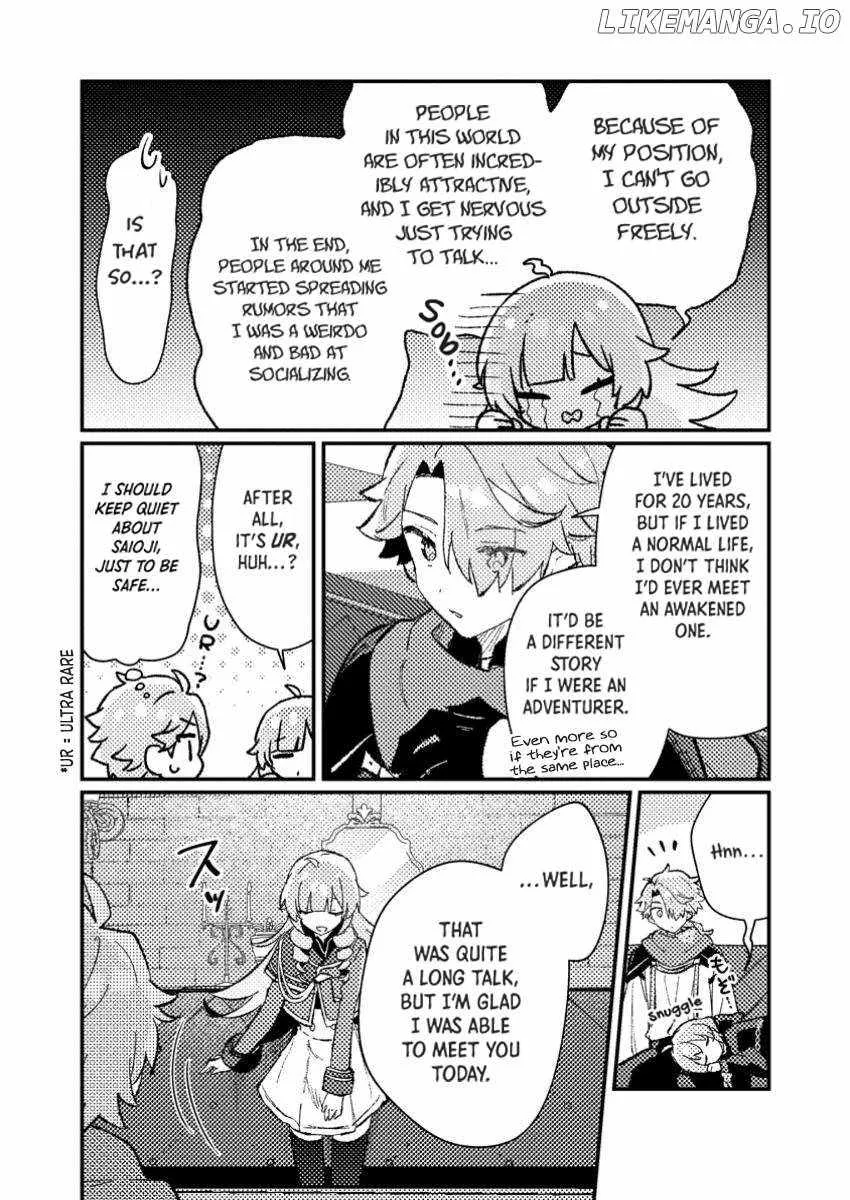 Isekai Merchant: Living a Rich Slow Life with Chapter 7 page 50 - 