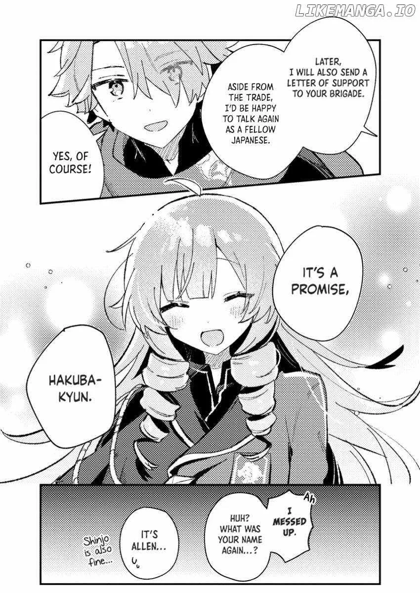 Isekai Merchant: Living a Rich Slow Life with Chapter 7 page 51 - 