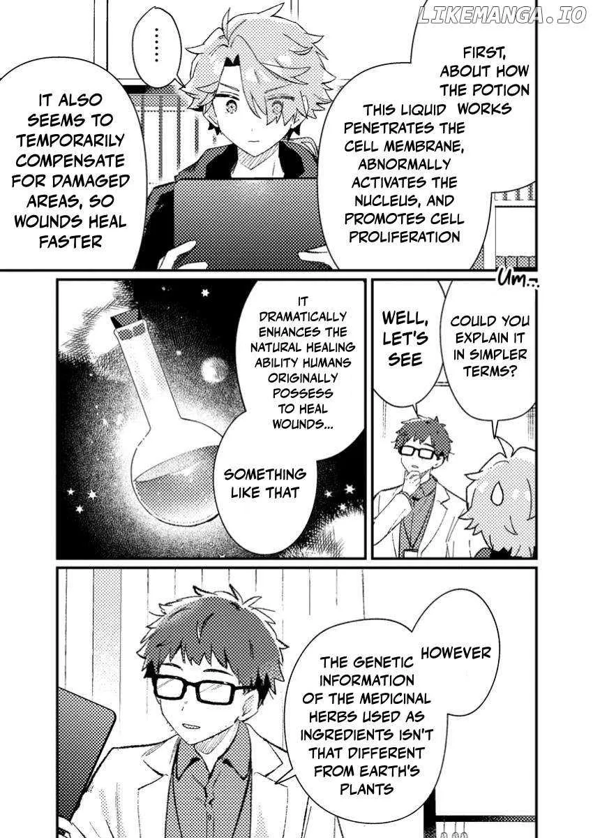 Isekai Merchant: Living a Rich Slow Life with Chapter 8.3 page 4 - 
