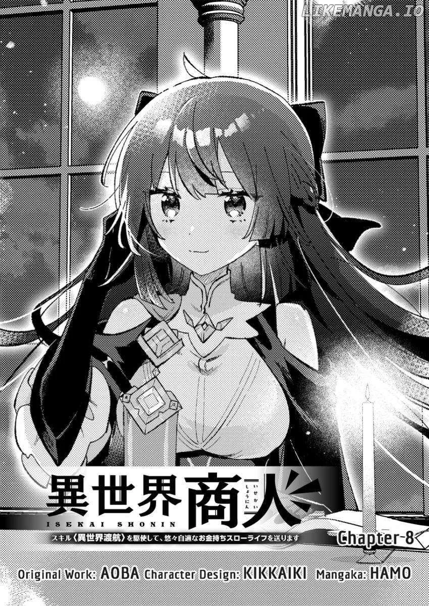 Isekai Merchant: Living a Rich Slow Life with Chapter 8 page 2 - 