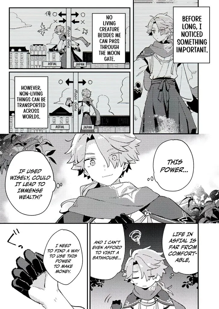 Isekai Merchant: Living a Rich Slow Life with Chapter 1 page 11 - 