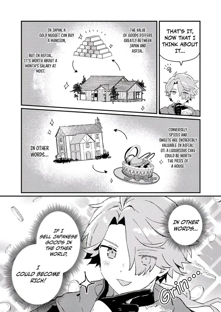 Isekai Merchant: Living a Rich Slow Life with Chapter 1 page 12 - 