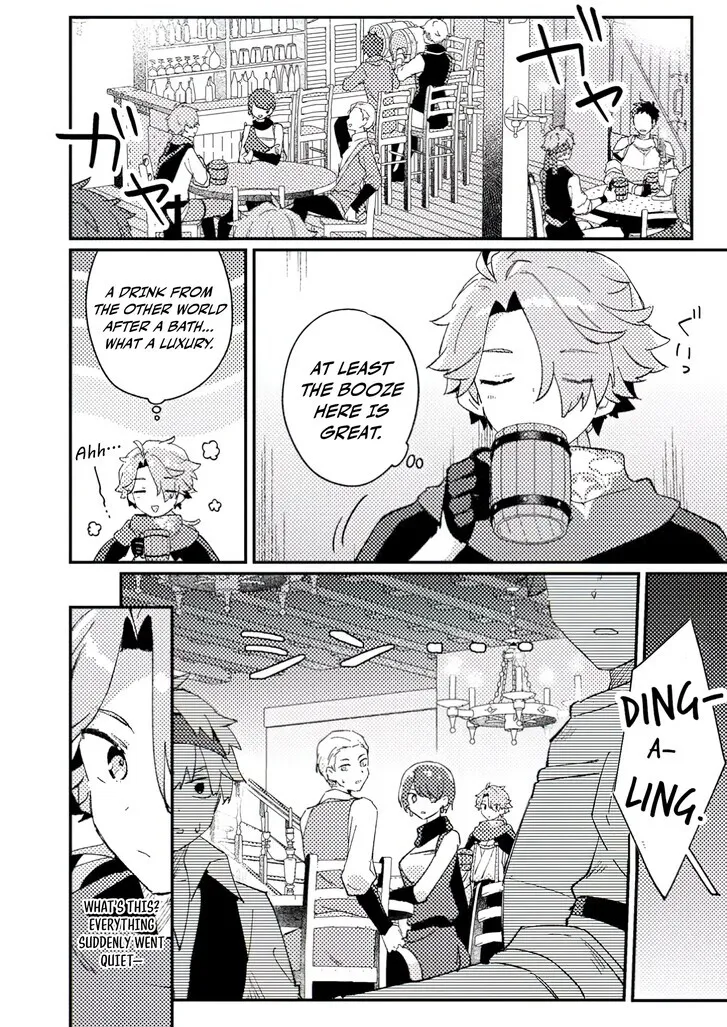 Isekai Merchant: Living a Rich Slow Life with Chapter 1 page 22 - 