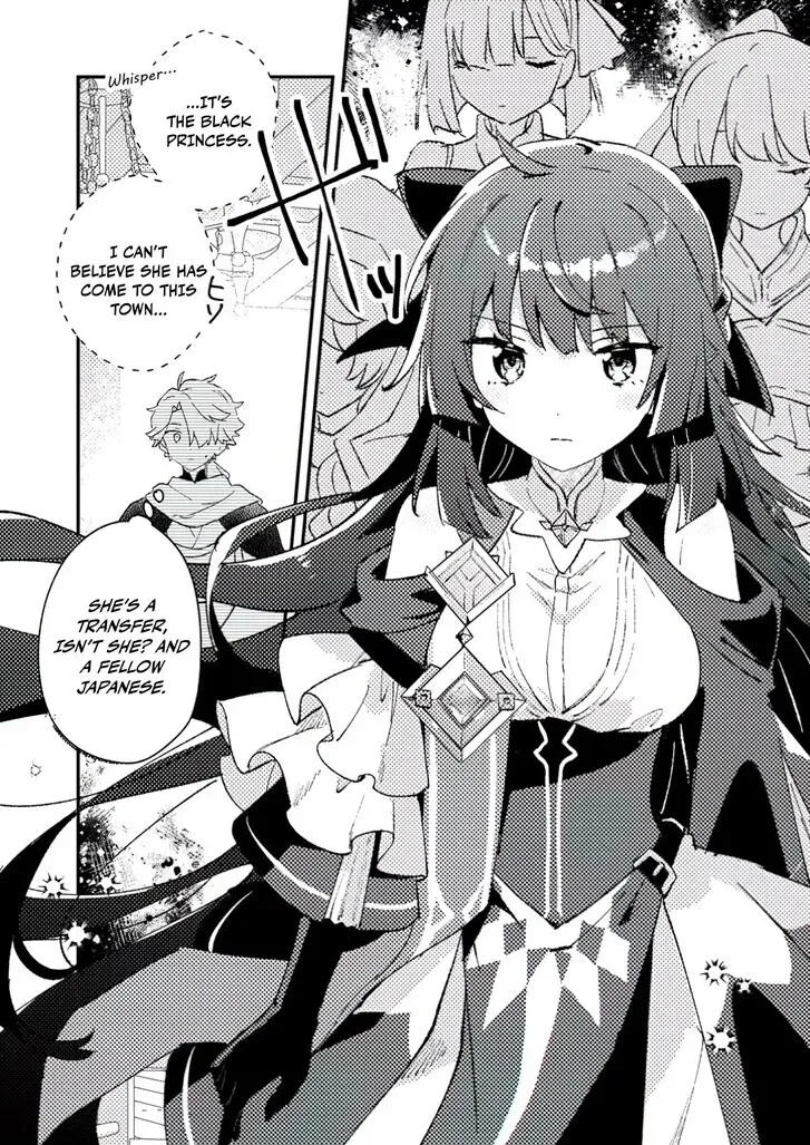 Isekai Merchant: Living a Rich Slow Life with Chapter 1 page 23 - 
