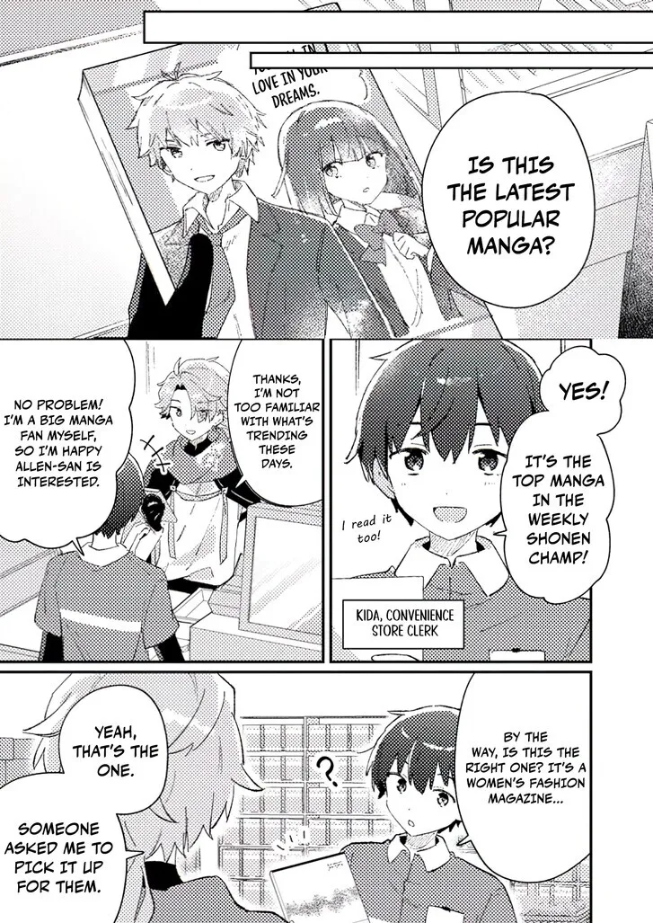 Isekai Merchant: Living a Rich Slow Life with Chapter 1 page 27 - 