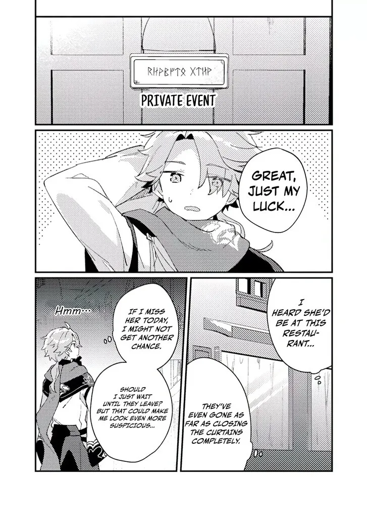 Isekai Merchant: Living a Rich Slow Life with Chapter 1 page 29 - 