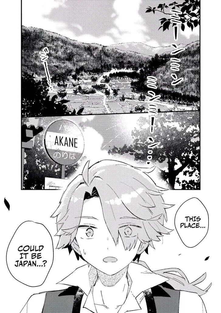 Isekai Merchant: Living a Rich Slow Life with Chapter 1 page 8 - 