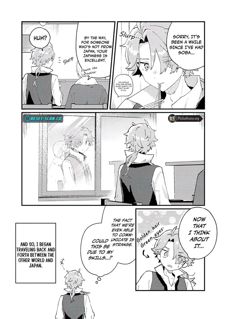 Isekai Merchant: Living a Rich Slow Life with Chapter 1 page 10 - 