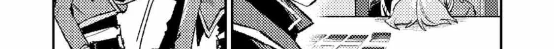 Isekai Merchant: Living a Rich Slow Life with Chapter 20 page 15 - 
