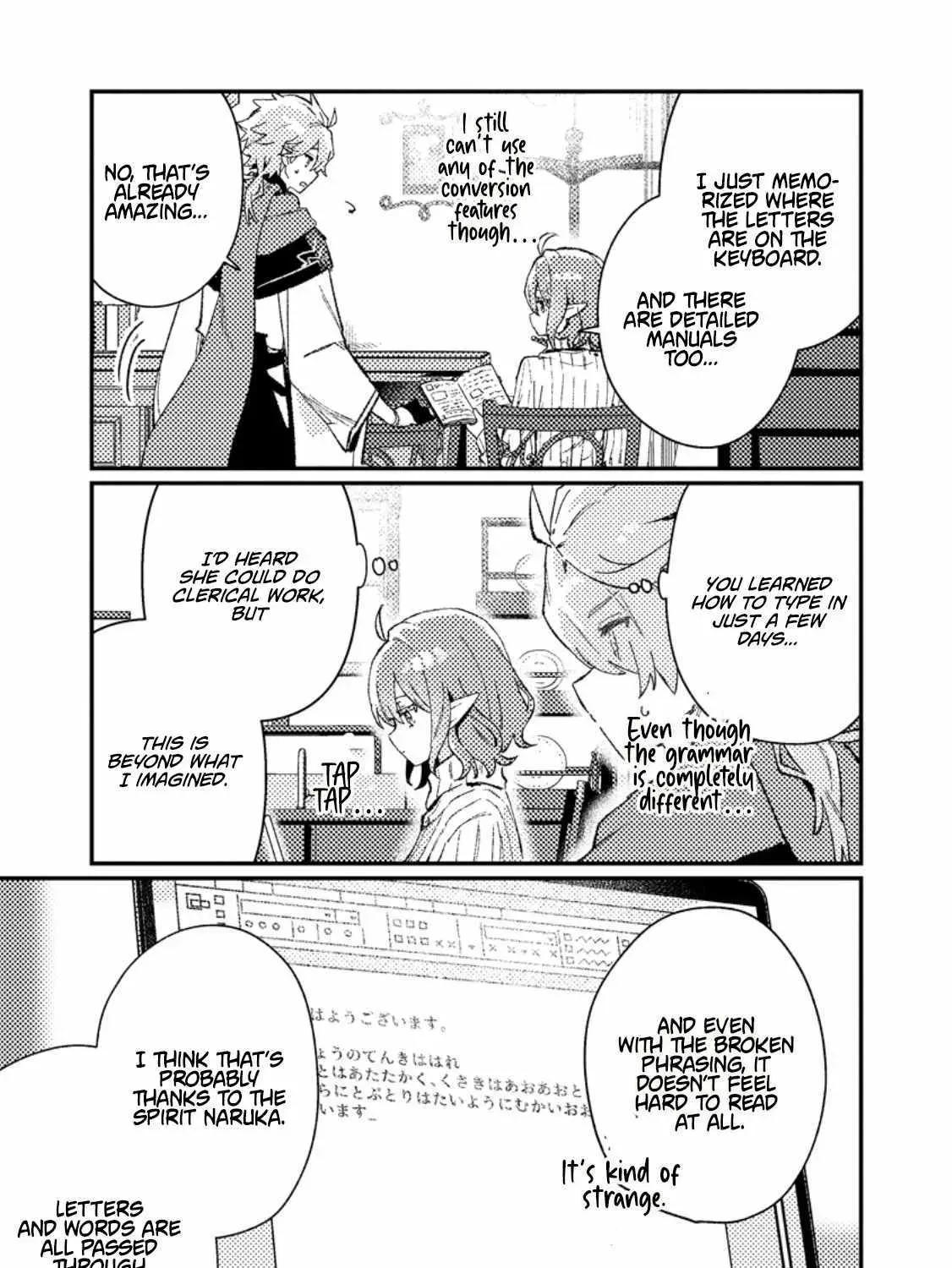 Isekai Merchant: Living a Rich Slow Life with Chapter 22.1 page 6 - 