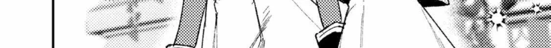 Isekai Merchant: Living a Rich Slow Life with Chapter 22.2 page 17 - 