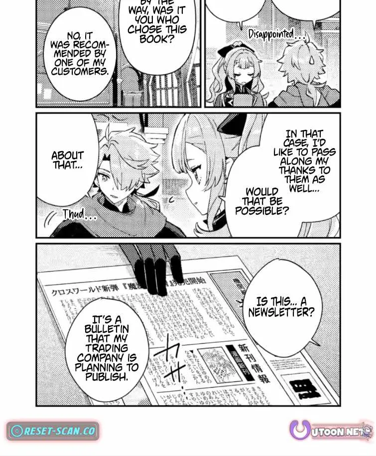 Isekai Merchant: Living a Rich Slow Life with Chapter 22.3 page 2 - 