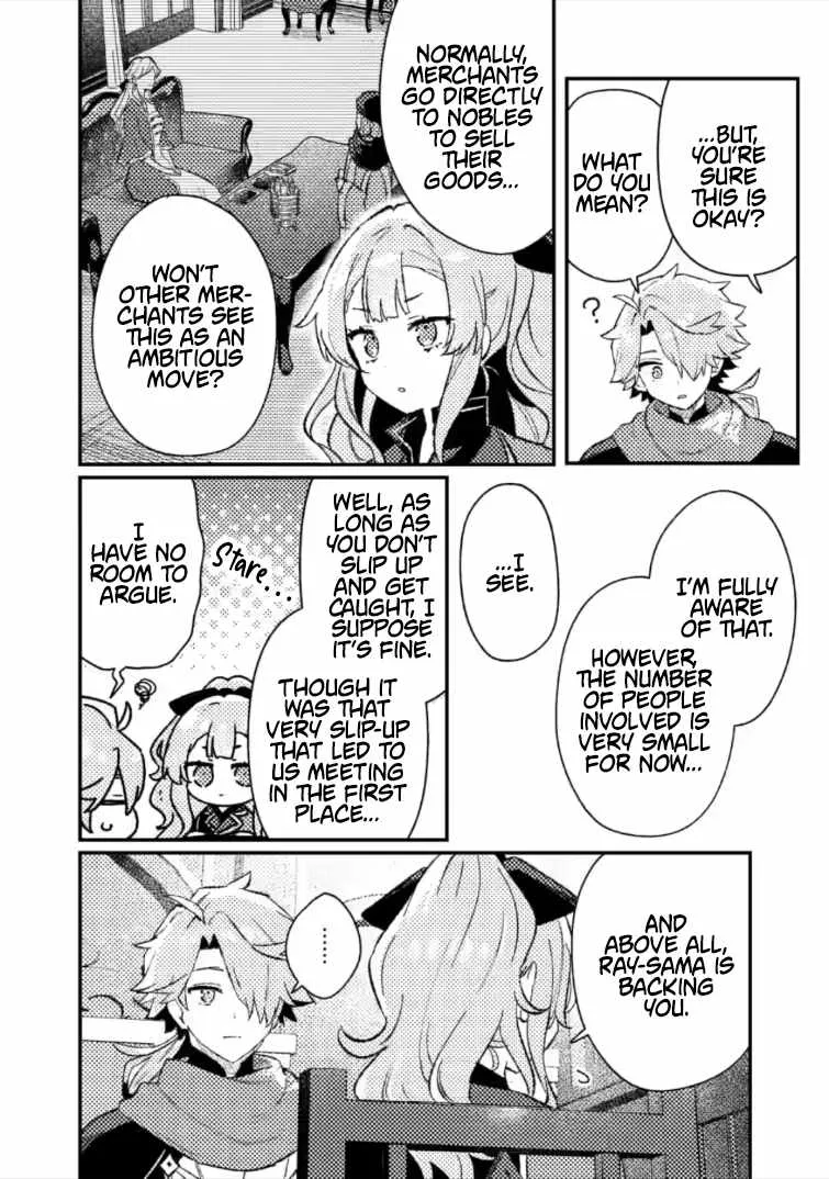 Isekai Merchant: Living a Rich Slow Life with Chapter 22.3 page 5 - 