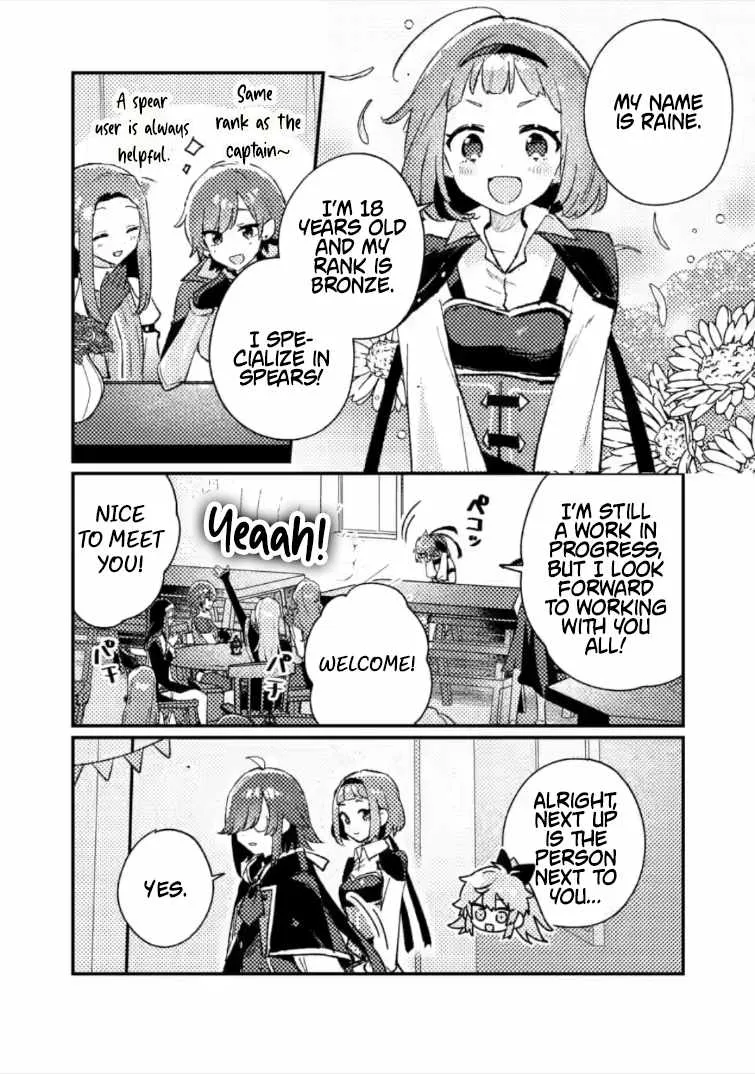 Isekai Merchant: Living a Rich Slow Life with Chapter 23.1 page 7 - 