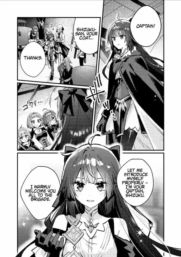 Isekai Merchant: Living a Rich Slow Life with Chapter 23.2 page 9 - 