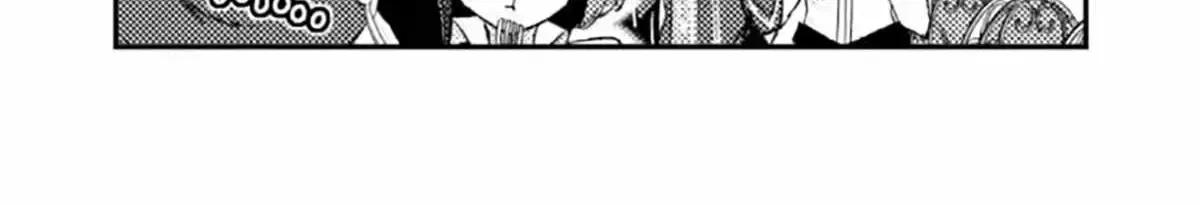 Isekai Merchant: Living a Rich Slow Life with Chapter 23.3 page 5 - 