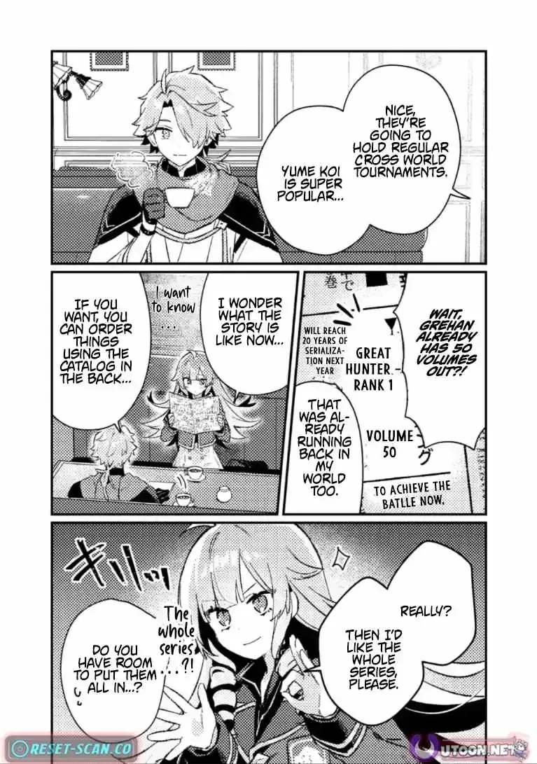 Isekai Merchant: Living a Rich Slow Life with Chapter 24.1 page 6 - 