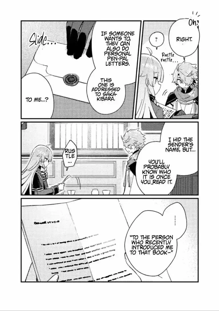 Isekai Merchant: Living a Rich Slow Life with Chapter 24.1 page 9 - 