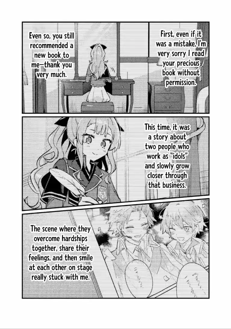 Isekai Merchant: Living a Rich Slow Life with Chapter 24.1 page 10 - 