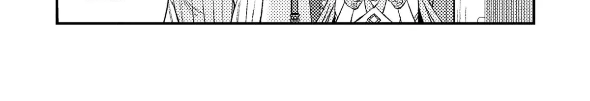 Isekai Merchant: Living a Rich Slow Life with Chapter 25 page 12 - 