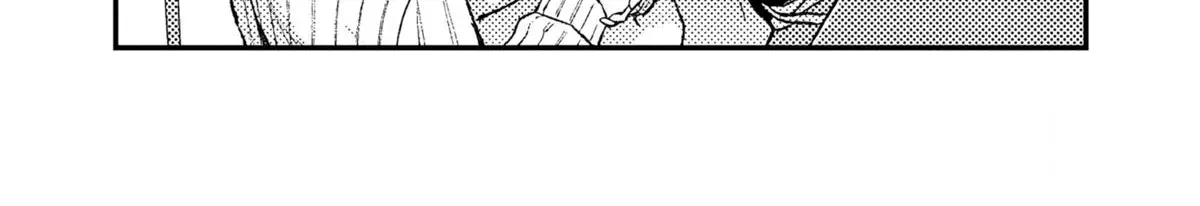 Isekai Merchant: Living a Rich Slow Life with Chapter 25 page 16 - 