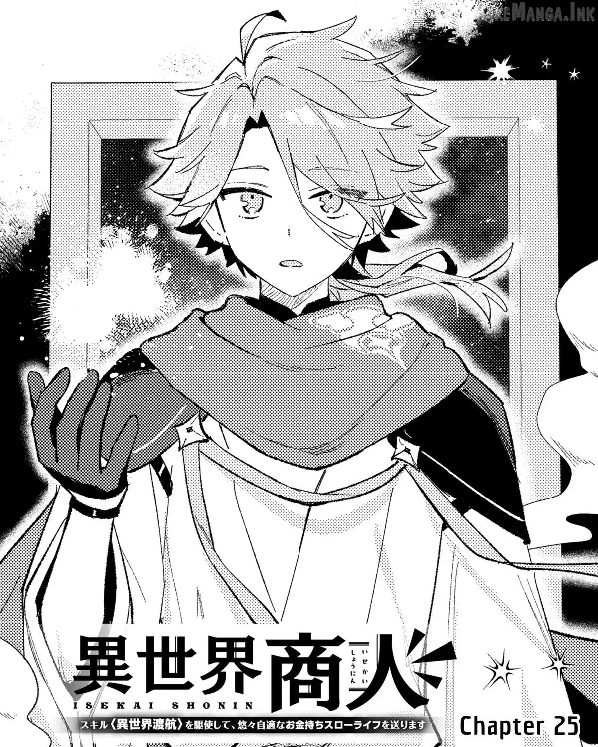 Isekai Merchant: Living a Rich Slow Life with Chapter 25 page 3 - 