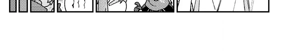 Isekai Merchant: Living a Rich Slow Life with Chapter 25 page 24 - 
