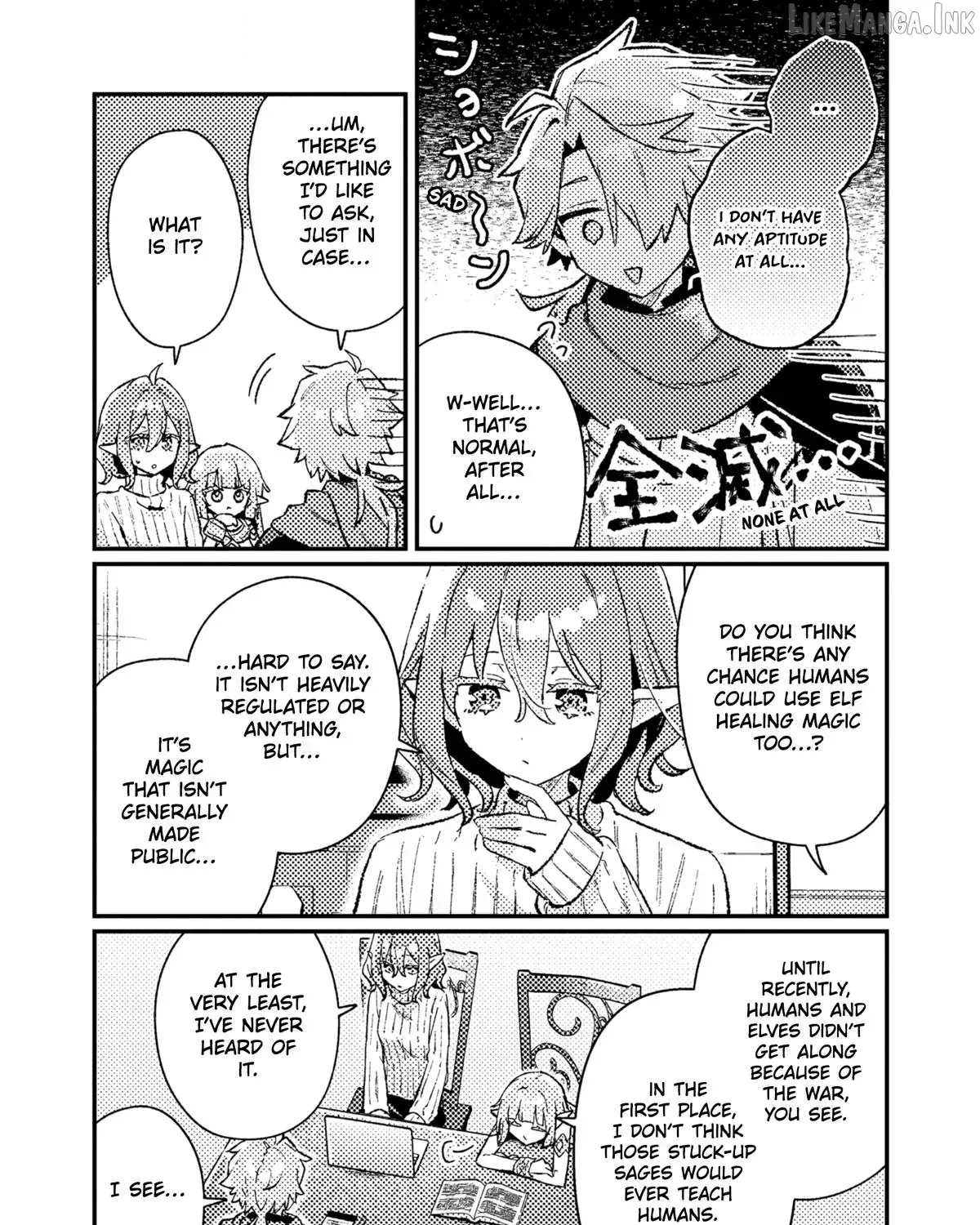 Isekai Merchant: Living a Rich Slow Life with Chapter 25 page 25 - 