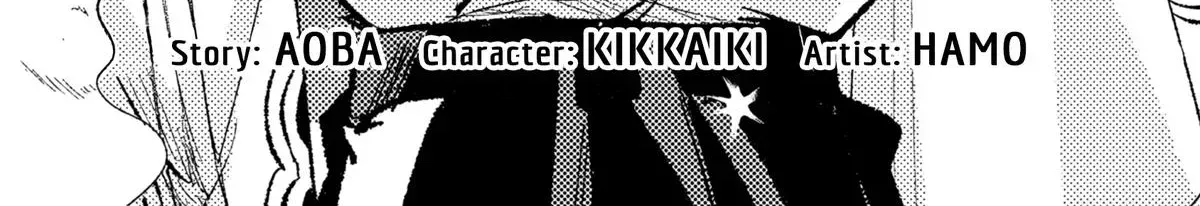 Isekai Merchant: Living a Rich Slow Life with Chapter 25 page 4 - 