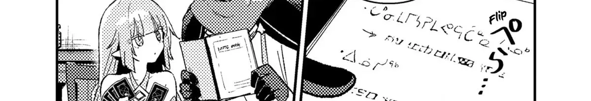 Isekai Merchant: Living a Rich Slow Life with Chapter 25 page 42 - 