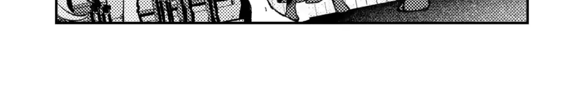 Isekai Merchant: Living a Rich Slow Life with Chapter 25 page 48 - 
