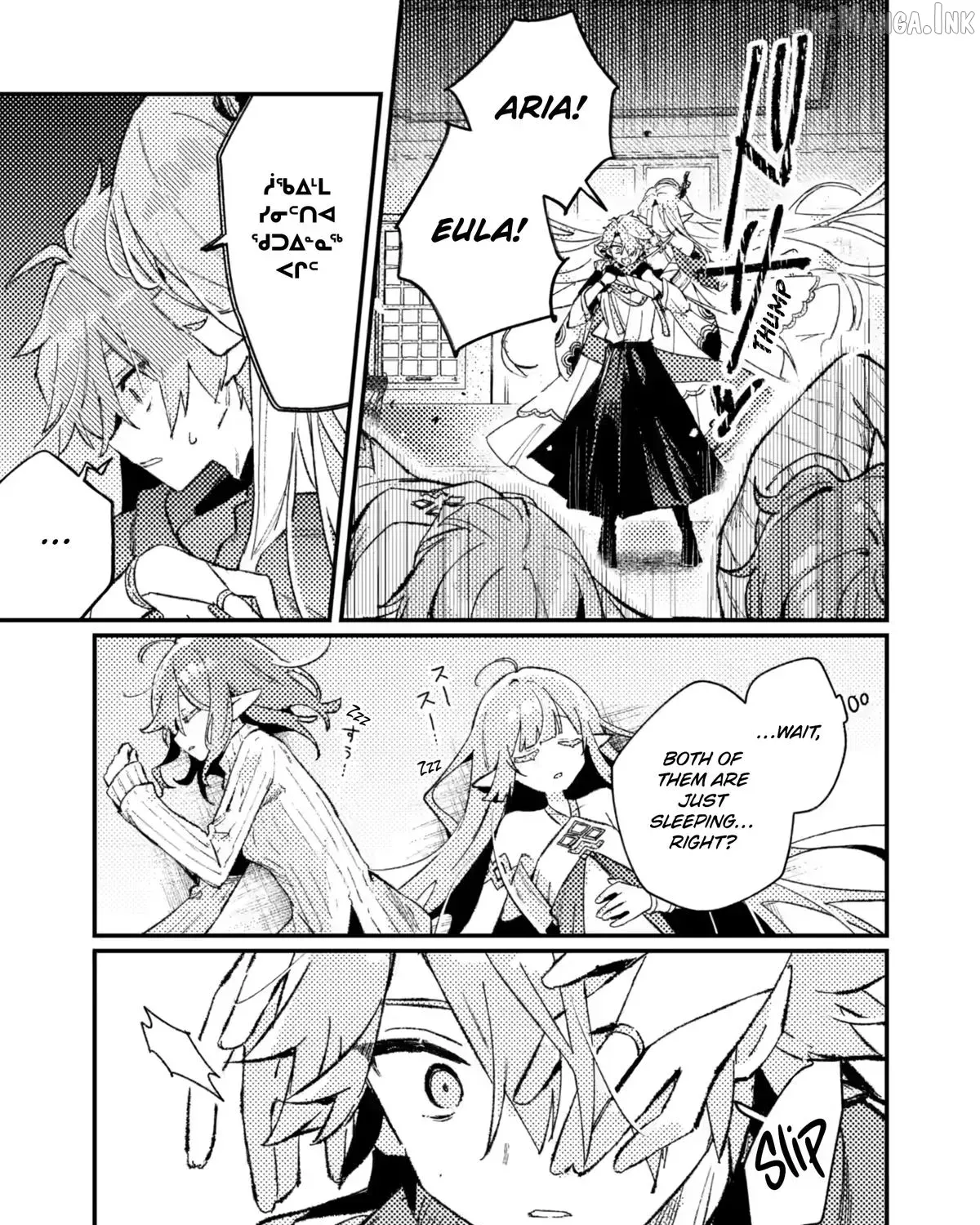 Isekai Merchant: Living a Rich Slow Life with Chapter 25 page 51 - 