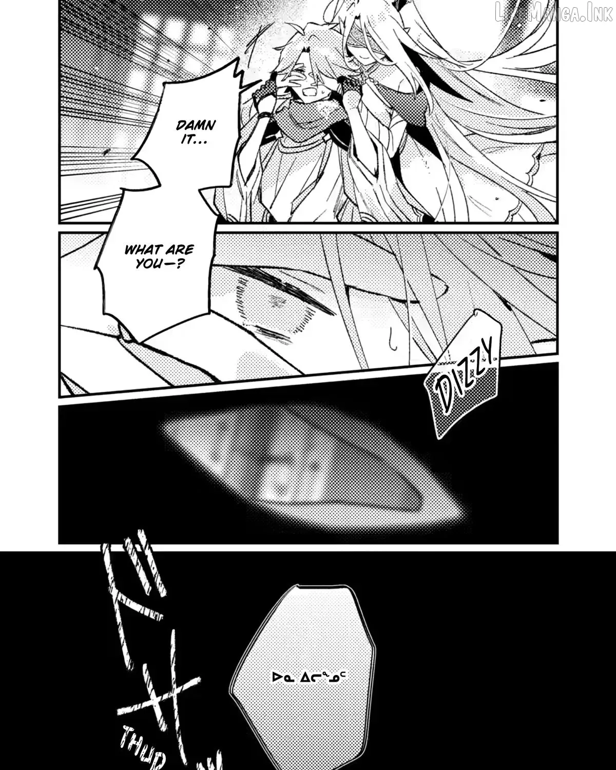 Isekai Merchant: Living a Rich Slow Life with Chapter 25 page 53 - 