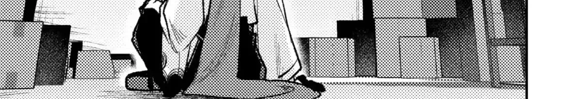 Isekai Merchant: Living a Rich Slow Life with Chapter 25 page 56 - 