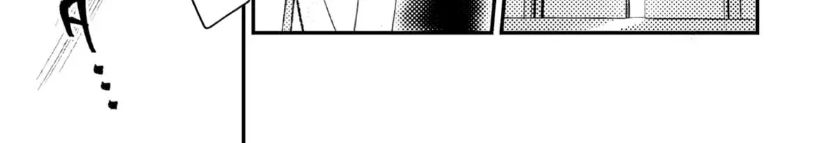 Isekai Merchant: Living a Rich Slow Life with Chapter 25 page 60 - 