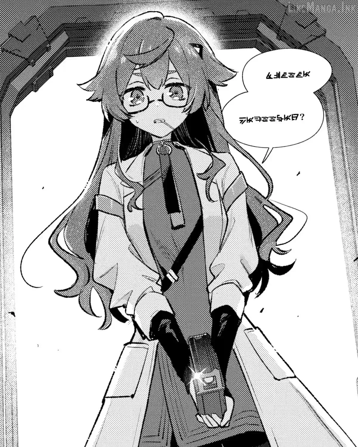 Isekai Merchant: Living a Rich Slow Life with Chapter 25 page 63 - 