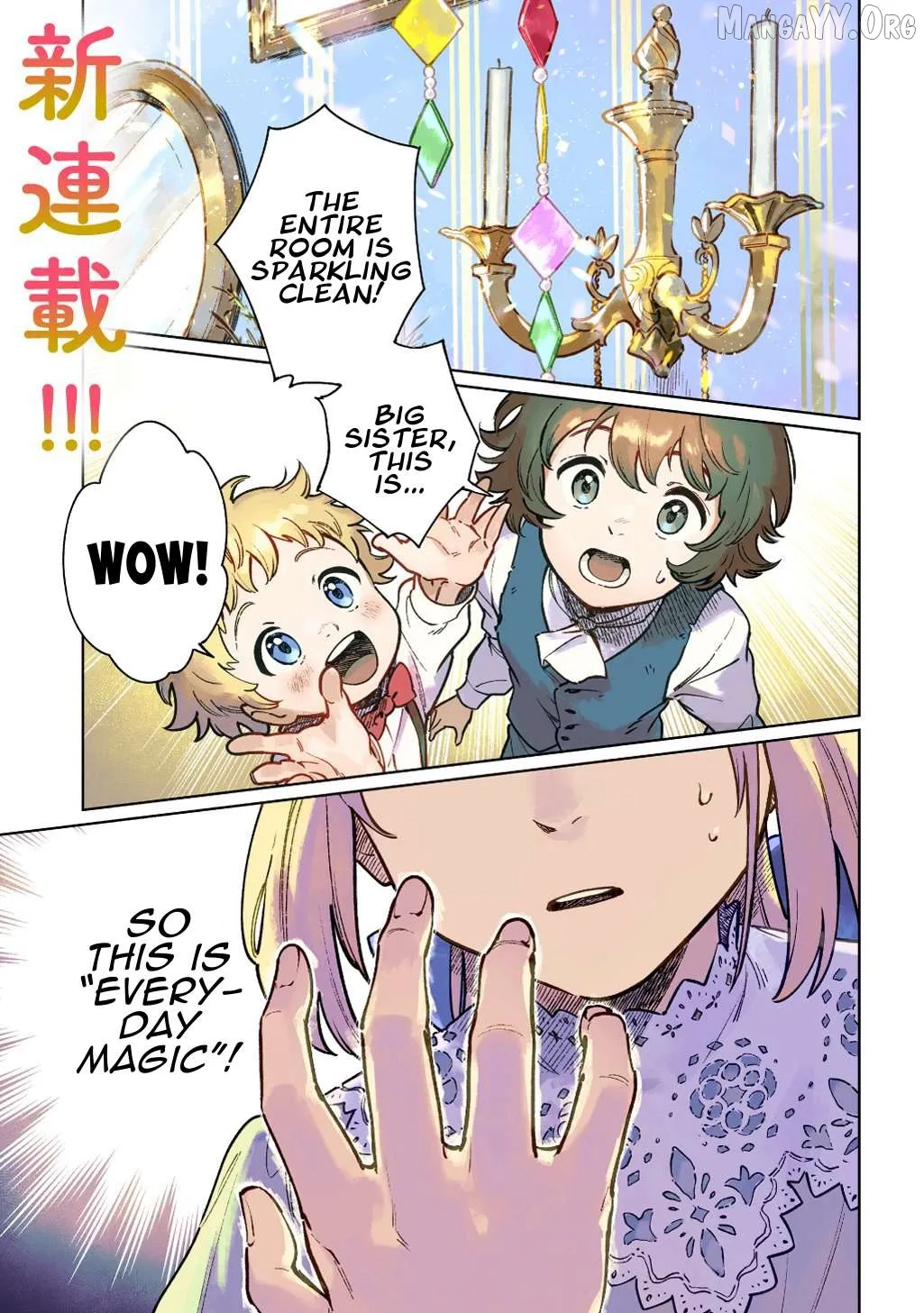Isekai Ni Kitakedo, Seikatsu Maho Shika Tsukaemasen Chapter 1 page 1 - 