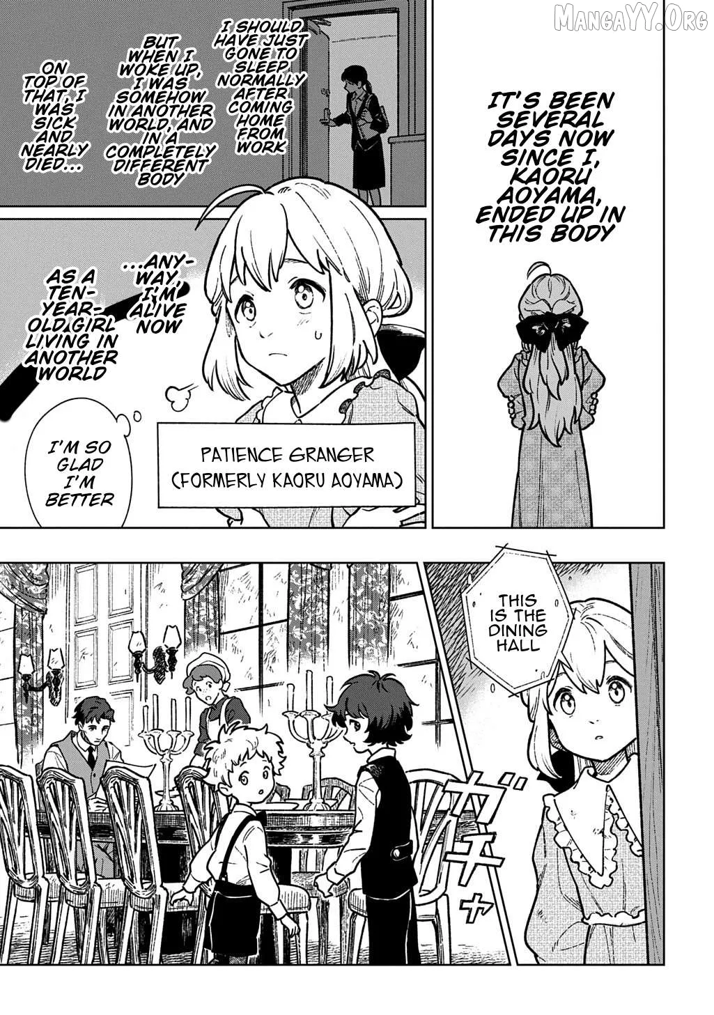 Isekai Ni Kitakedo, Seikatsu Maho Shika Tsukaemasen Chapter 1 page 6 - 