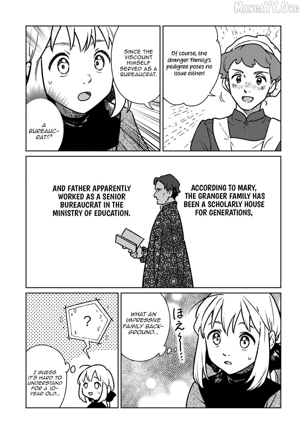 Isekai Ni Kitakedo, Seikatsu Maho Shika Tsukaemasen Chapter 2.1 page 17 - 